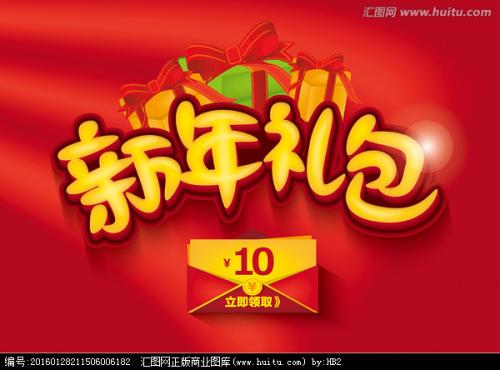 日本东海女子大学文凭毕业证作假